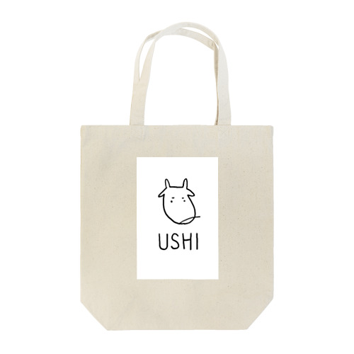 君はホルスタインじゃないな？ Tote Bag