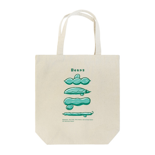 夏のbeansさん2 Tote Bag