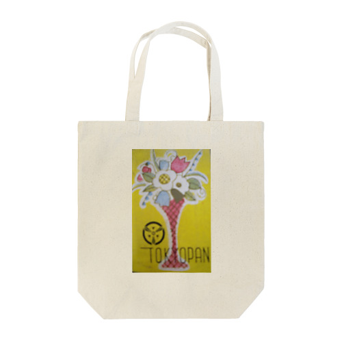 レトロTOKIO　東京パン Tote Bag