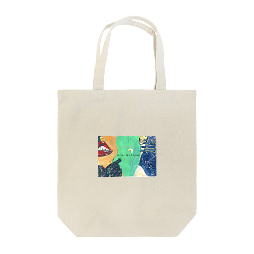 ふーん、えっちじゃん。 Tote Bag