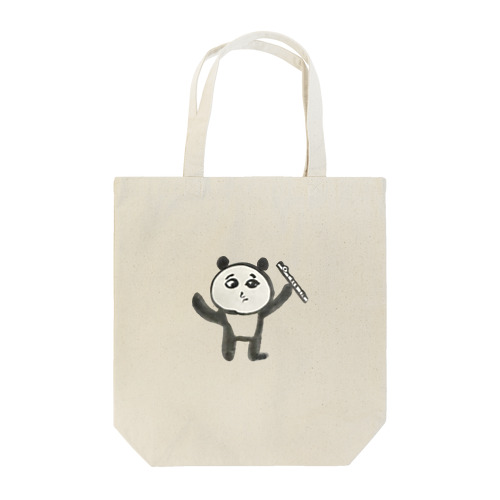 ふるーとミンミン Tote Bag