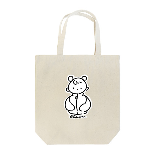 ふたつおだんごちゃん（モノクロバージョン） Tote Bag