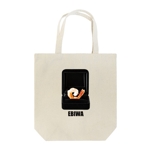 EBIWA!!!!! トートバッグ