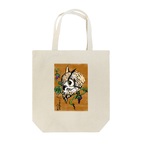 カラクリアウル　アウちゃんイラスト Tote Bag