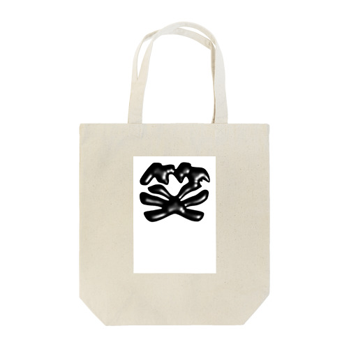 3Dバージョンこんな漢字？ Tote Bag