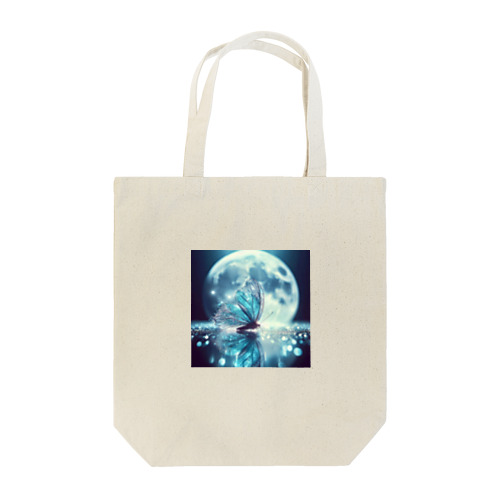 未来 Tote Bag