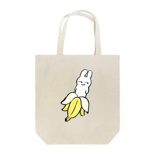 うさぎバナナ Tote Bag