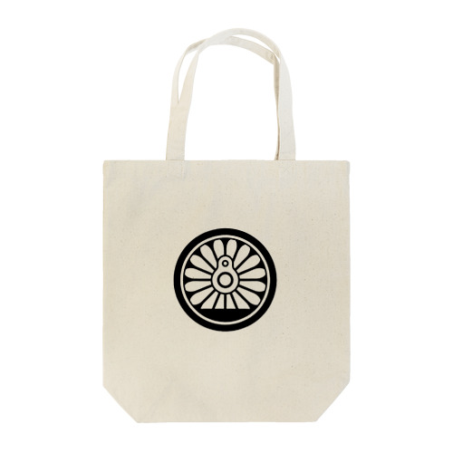 動輪デザイン　ＳＬの車輪 Tote Bag