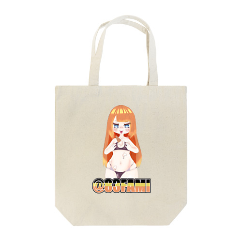 ふぁみ x ひとふたきり ときしっくぐらまー Tote Bag