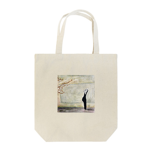 萌木 Tote Bag