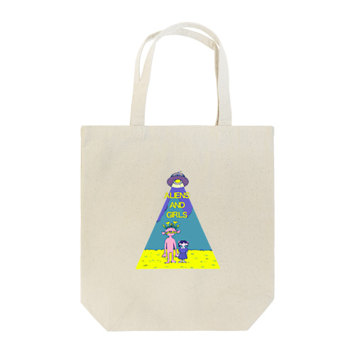 宇宙人と女の子 Tote Bag