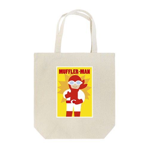 MUFFLER-MAN Tote Bag