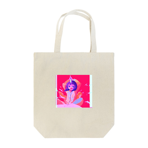 壊したい！ Tote Bag