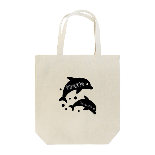 かわイルカとクラチェ〜黒🐬✨〜 Tote Bag