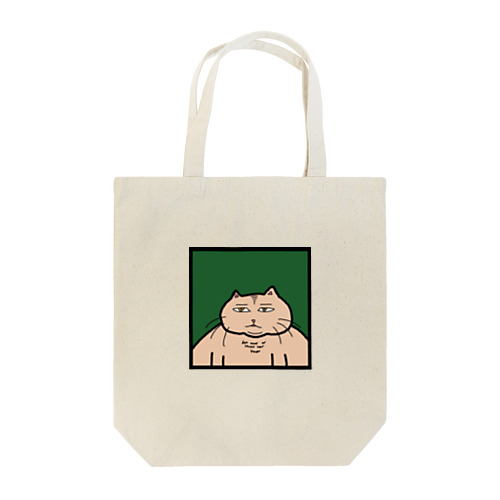 ブサカワネコチャン Tote Bag