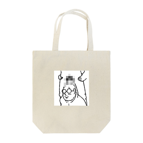 虎トートバッグ Tote Bag