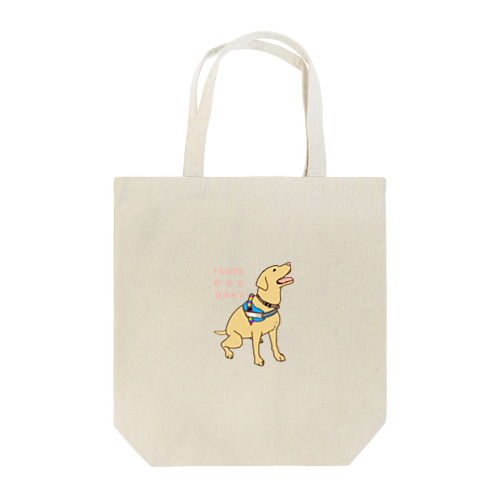 ラブラドール Tote Bag