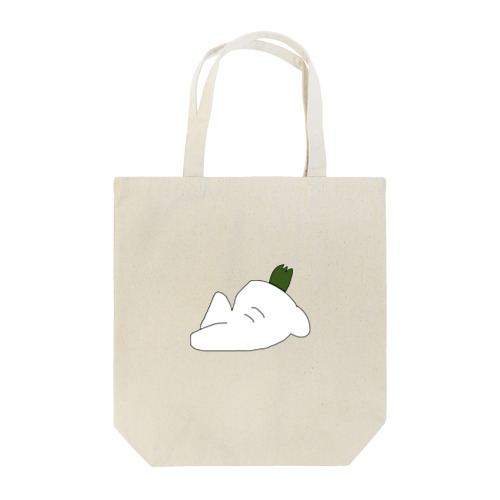 昼寝 Tote Bag