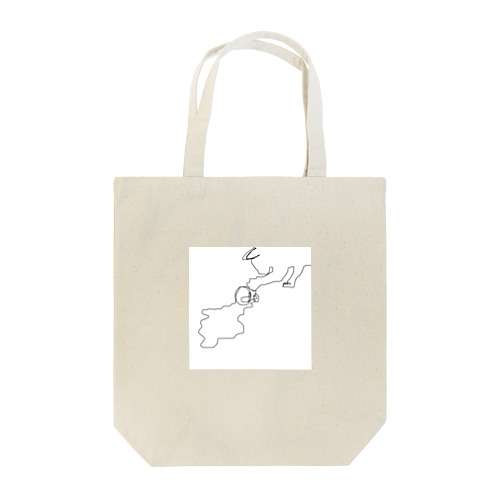 コーヒーぶちまき猫様 Tote Bag