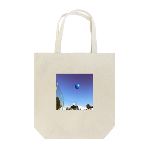 For get me not Tote Bag
