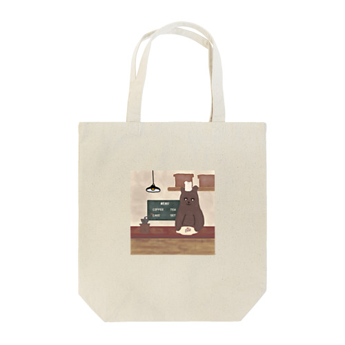 くまのカフェ Tote Bag