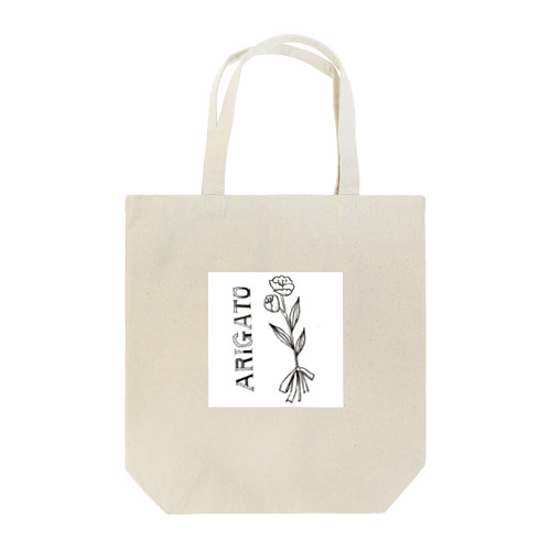 ARIGATO Tote Bag