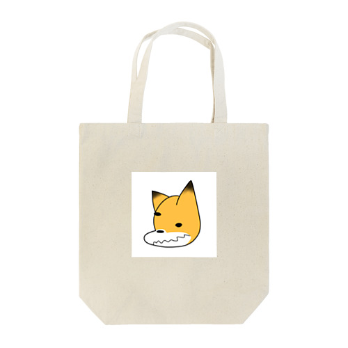 アホギツネ Tote Bag