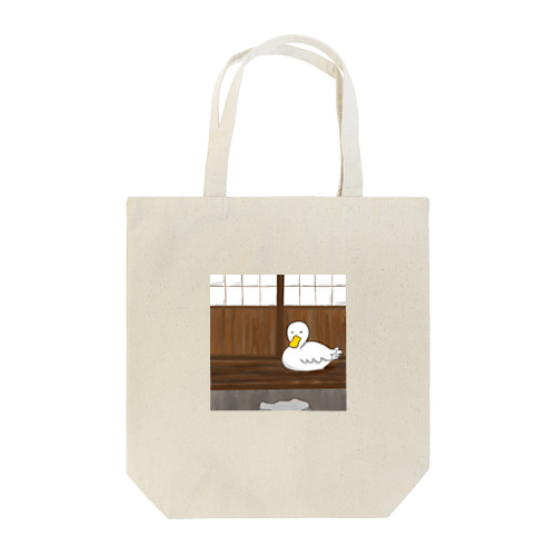 縁側のアヒル Tote Bag