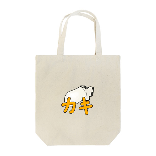 冬の味覚　カキ Tote Bag