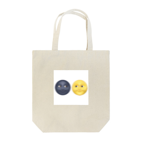 No FROG Tote Bag