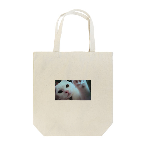 どんぐりくん♪ Tote Bag