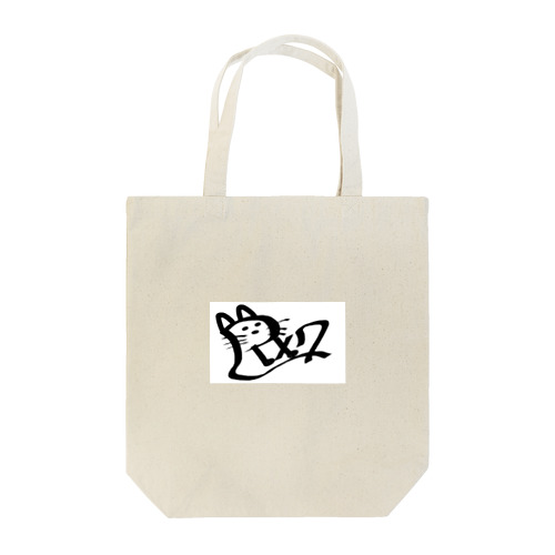 ねこロゴのRX-7 Tote Bag