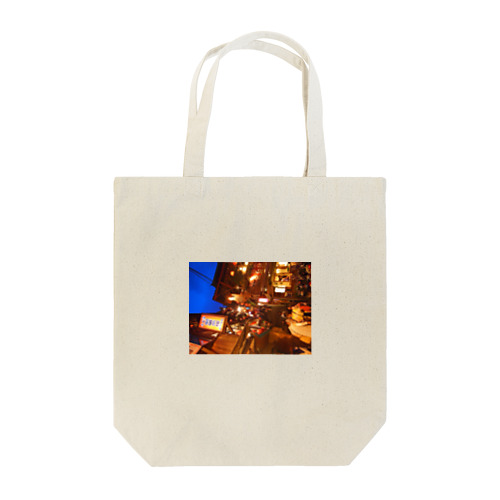 台湾のおもいで✨ Tote Bag