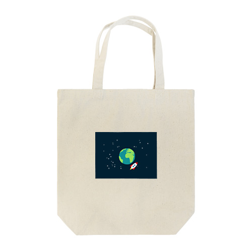 宇宙旅行 Tote Bag