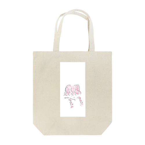 赤毛のスン-パステル仕立て- Tote Bag