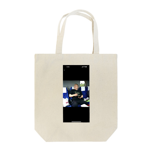 横川 Tote Bag