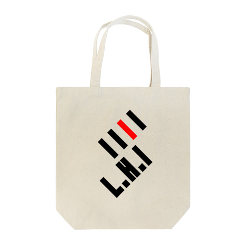 愛と幸せと感動と Tote Bag