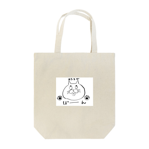 キチネコ Tote Bag