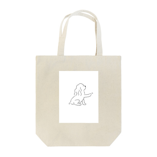 かまってTシャツ Tote Bag