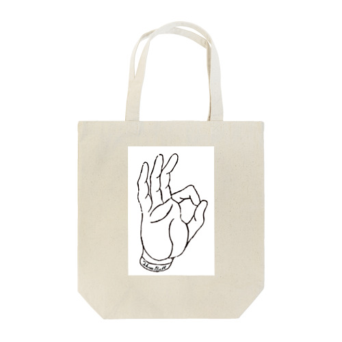 Three Ball Tote Bag