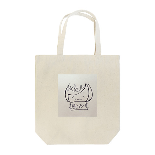 ゆるだらにっきー Tote Bag