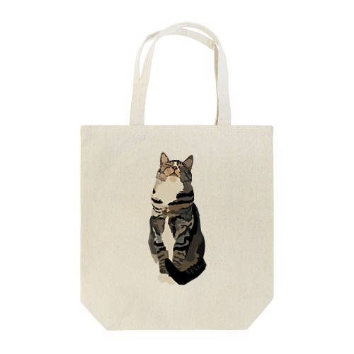 Tabby Cat Tote Bag
