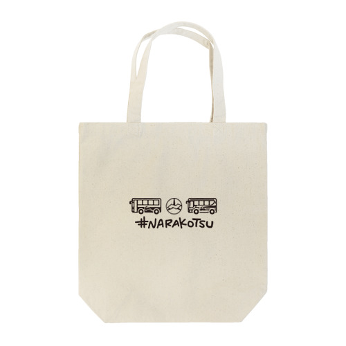 #NARAKOTSU Tote Bag