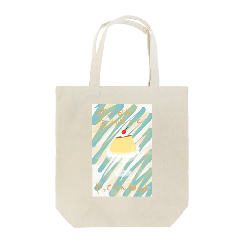 やってらんねえよ。ちゃん Tote Bag