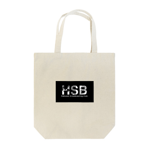 HSB黒 Tote Bag