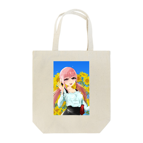 ひまわりと青空娘 Tote Bag