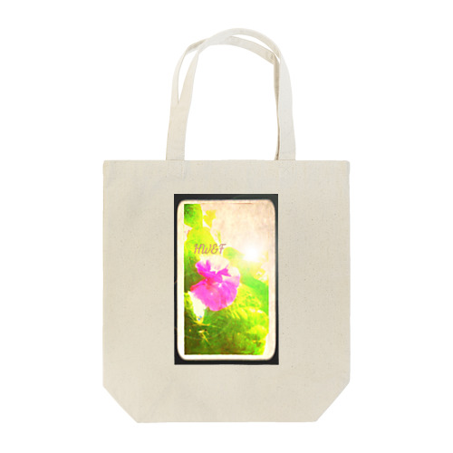 HW&Fと朝顔の花 Tote Bag