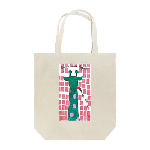 どくどくきりんさん Tote Bag