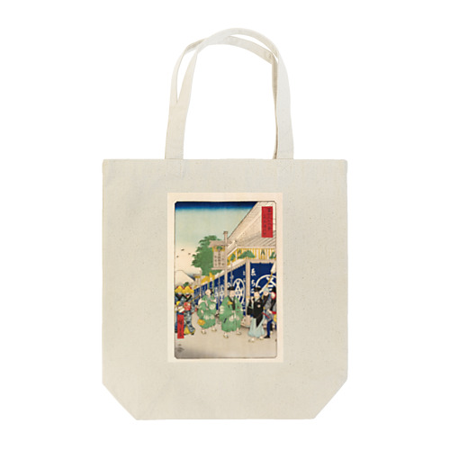 広重「冨二三十六景②　東都駿河町」歌川広重の浮世絵 Tote Bag