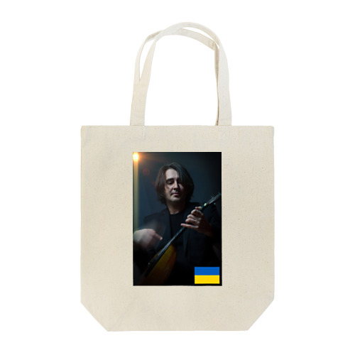 #FCS_Entertainment  #Alexei_Kodenko #Ukraine Tote Bag